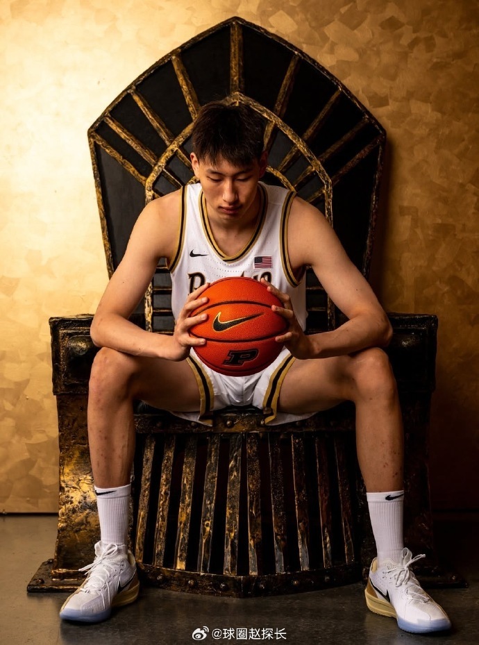 没有太大改 没有太大改