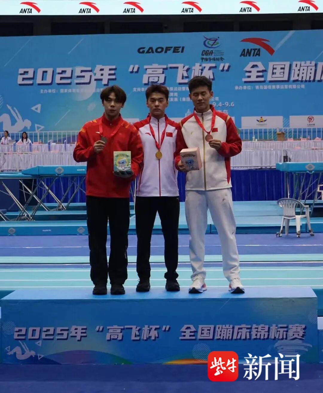 forma, 之一, entit forma, 之一, entit