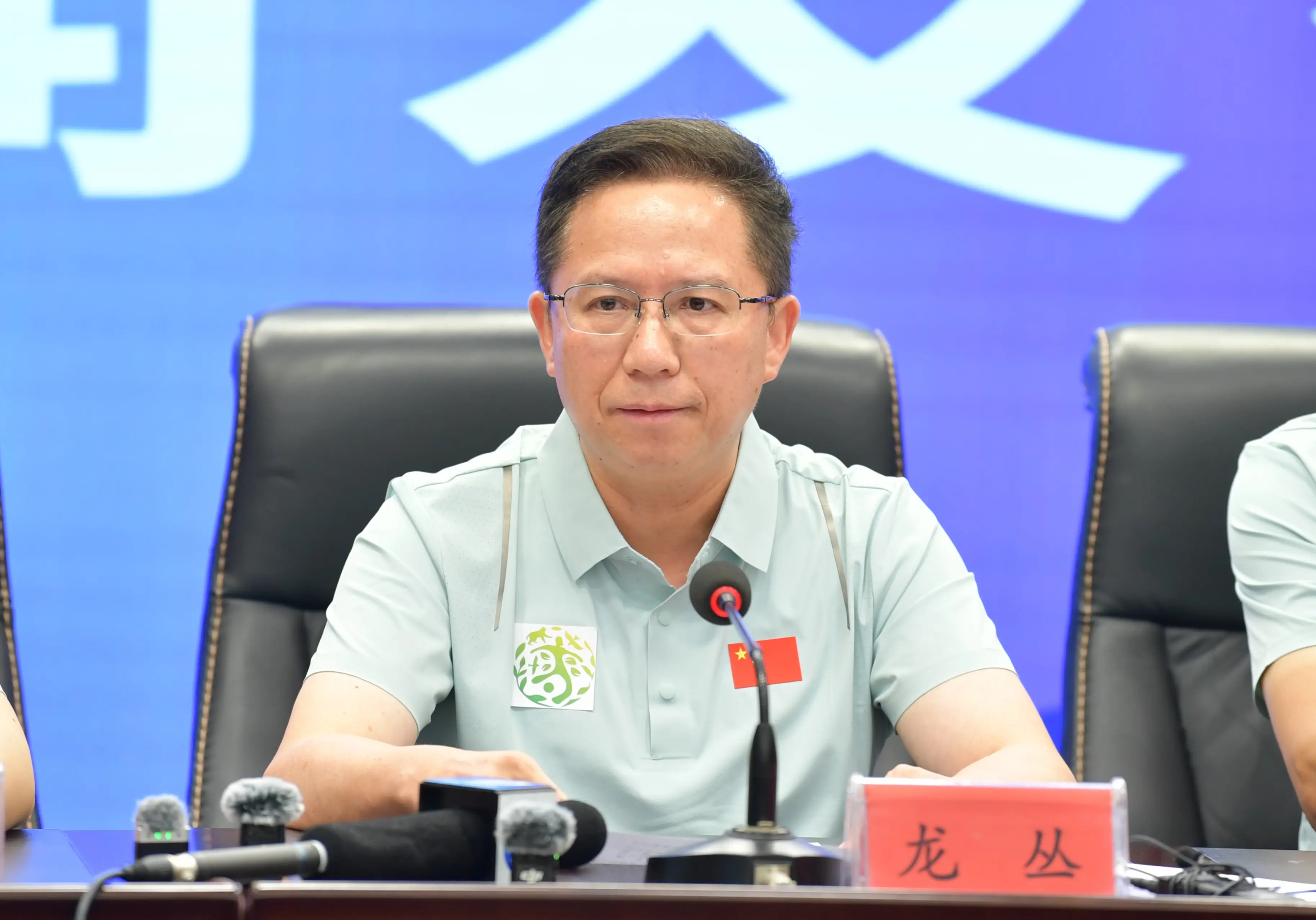 请赛将于 请赛将于