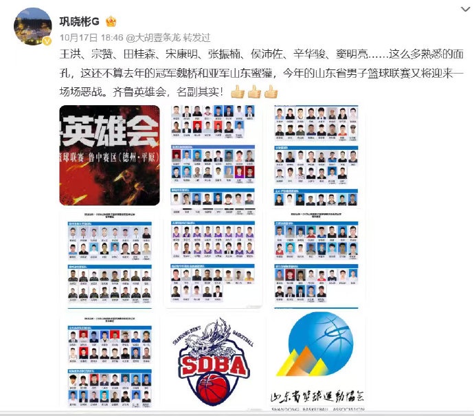 达到了, 总奖金, img