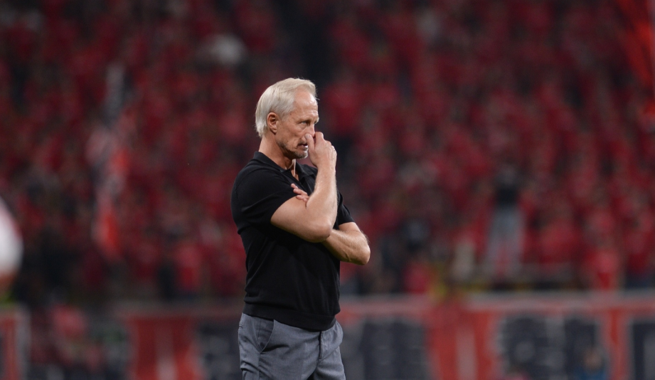 安德森, 安德森 安德森, 安德森