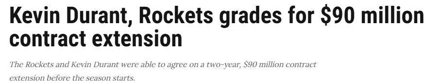 截止日期前, 队有了巨大, entit